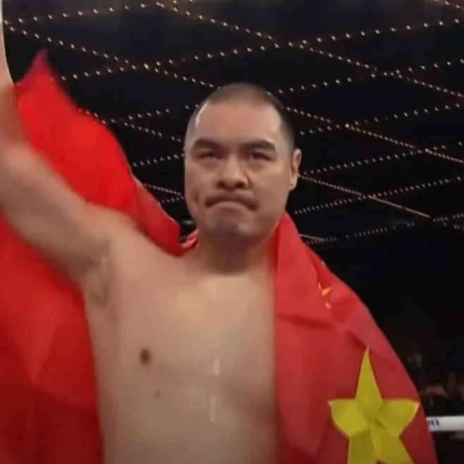 Zhilei Zhang fighter photo